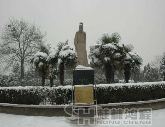 礦山機(jī)械磨粉機(jī)物料資訊 全國礦業(yè)百強(qiáng) 河南鞏義鋁土礦