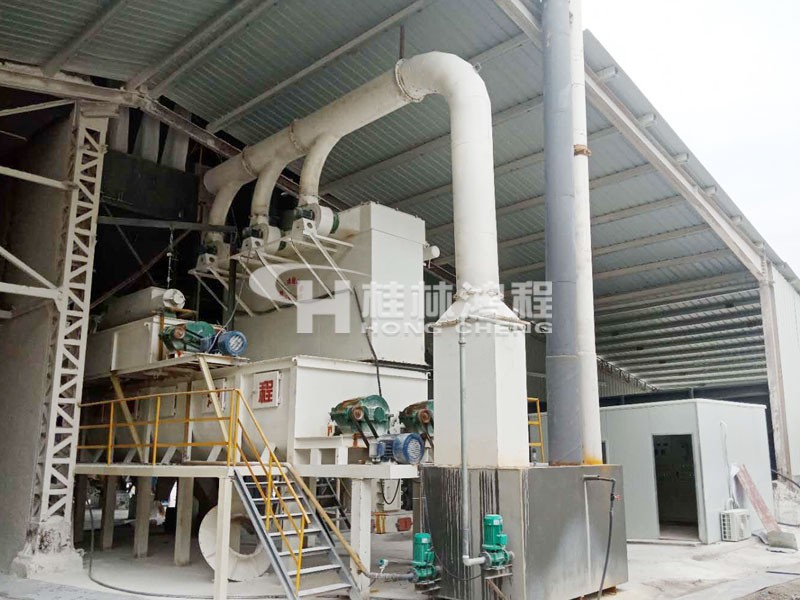 HC氫氧化鈣江西250目D90生產(chǎn)線設備生產(chǎn)現(xiàn)場 HC氫氧化鈣江西250目D90生產(chǎn)線設備生產(chǎn)現(xiàn)場