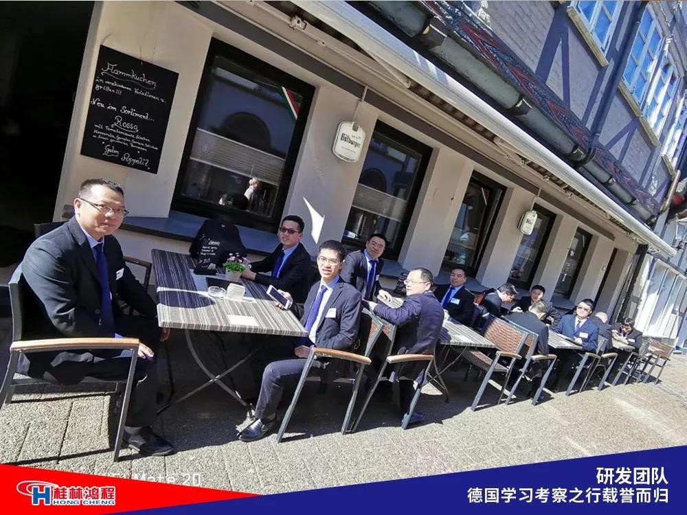 磨粉機(jī)廠家桂林鴻程研發(fā)團(tuán)隊(duì)赴德國學(xué)習(xí)考察滿載而歸 磨粉機(jī)廠家桂林鴻程研發(fā)團(tuán)隊(duì)赴德國學(xué)習(xí)考察滿載而歸