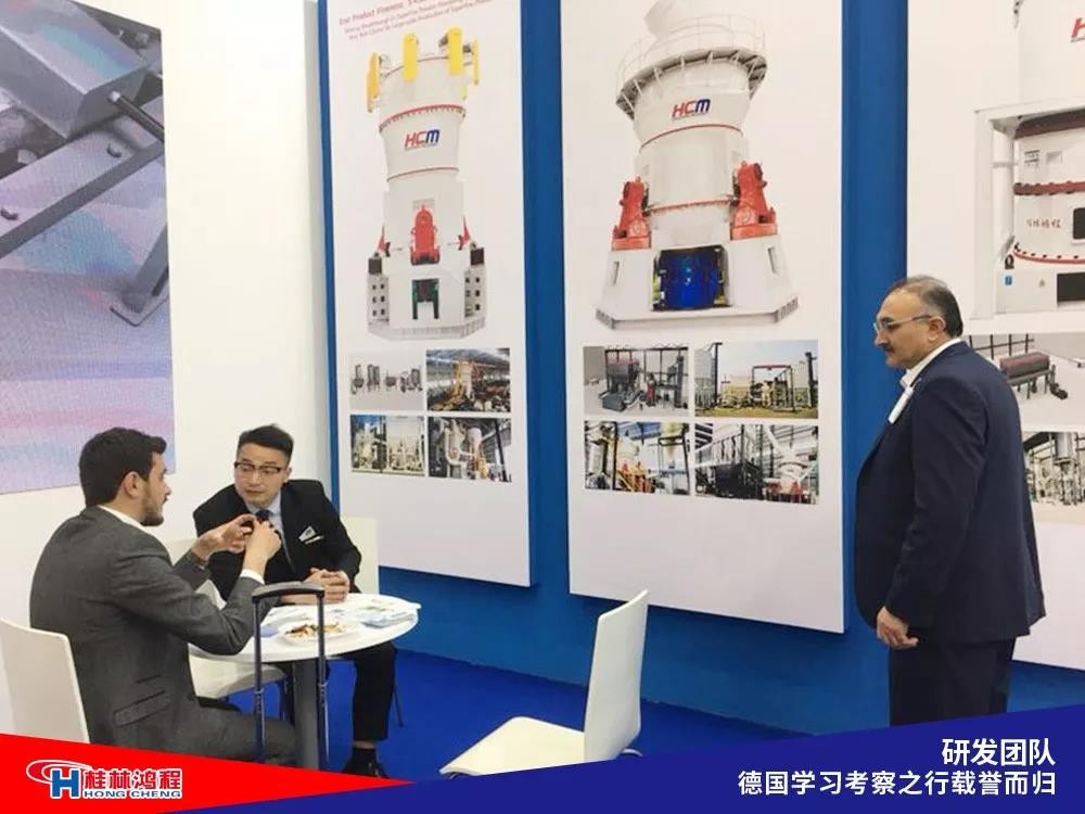 磨粉機(jī)廠家桂林鴻程研發(fā)團(tuán)隊(duì)赴德國學(xué)習(xí)考察滿載而歸 磨粉機(jī)廠家桂林鴻程研發(fā)團(tuán)隊(duì)赴德國學(xué)習(xí)考察滿載而歸