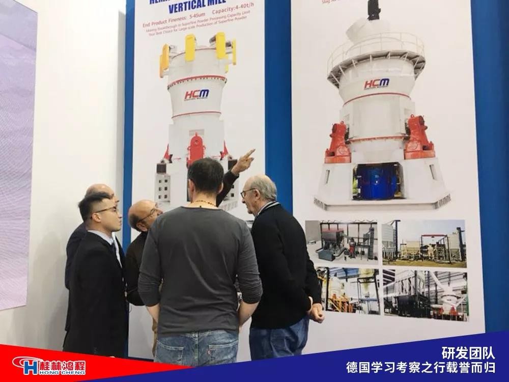 磨粉機(jī)廠家桂林鴻程研發(fā)團(tuán)隊(duì)赴德國學(xué)習(xí)考察滿載而歸 磨粉機(jī)廠家桂林鴻程研發(fā)團(tuán)隊(duì)赴德國學(xué)習(xí)考察滿載而歸