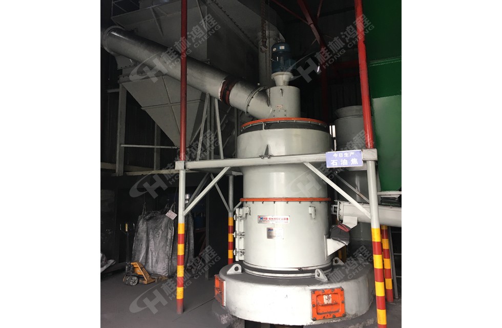 鴻程4R3220碳素雷蒙磨粉機(jī)150目時(shí)產(chǎn)2噸左右湖南長(zhǎng)沙客戶 鴻程4R3220碳素雷蒙磨粉機(jī)150目時(shí)產(chǎn)2噸左右湖南長(zhǎng)沙寧鄉(xiāng)