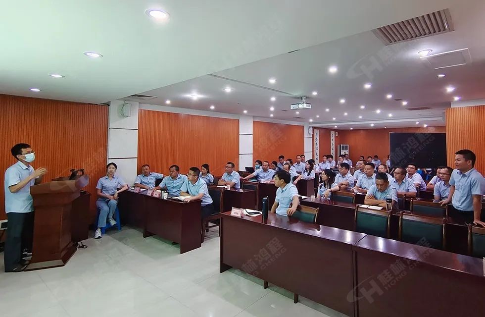 再創(chuàng)輝煌！桂林鴻程礦山設備磨粉機2022銷售大會圓滿召開