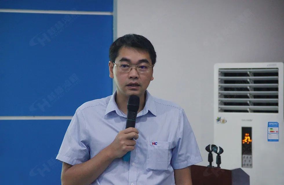 再創(chuàng)輝煌！桂林鴻程礦山設備磨粉機2022銷售大會圓滿召開