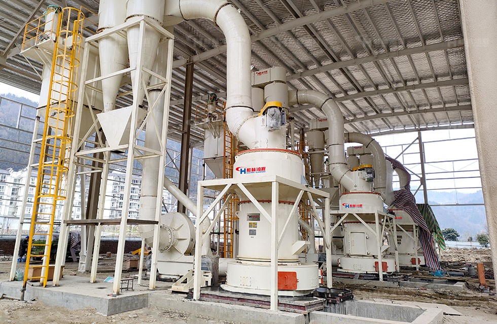 滑石專用成套制粉設(shè)備