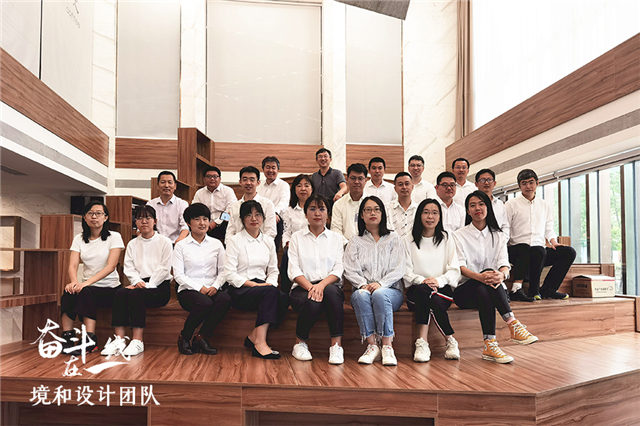 境和.jpg