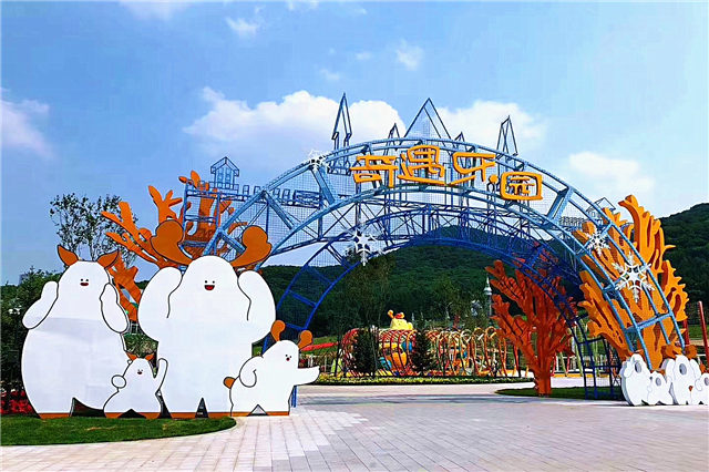 微信圖片_20200825162843_副本_副本.jpg